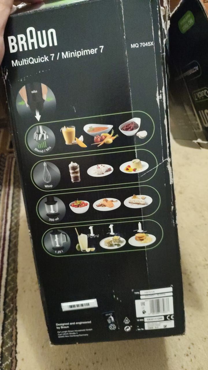 Продается блэндер