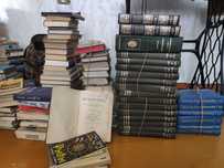 Книги, медицинская энциклопедия.
