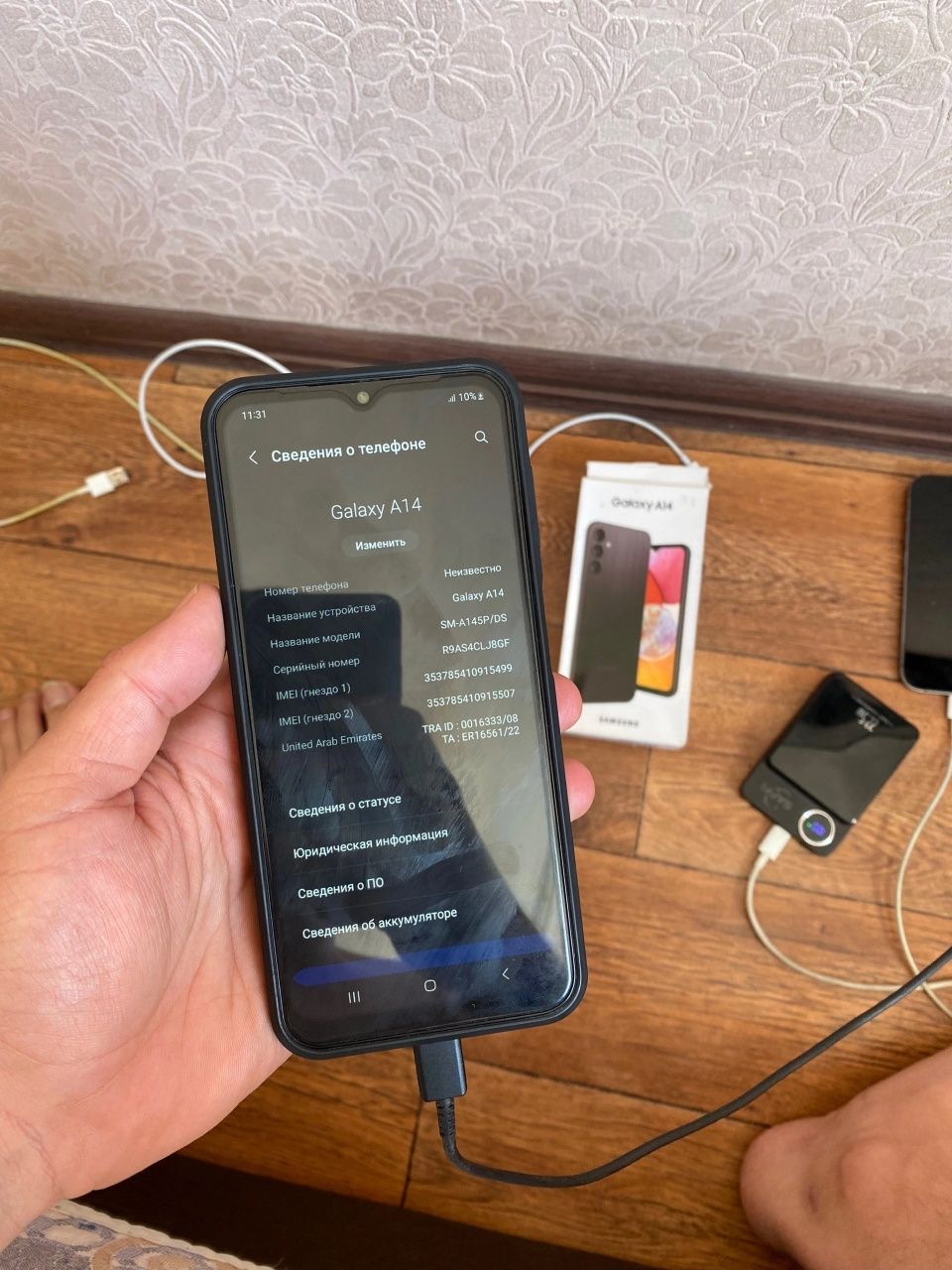 Samsung galaxy A14 6/128gb