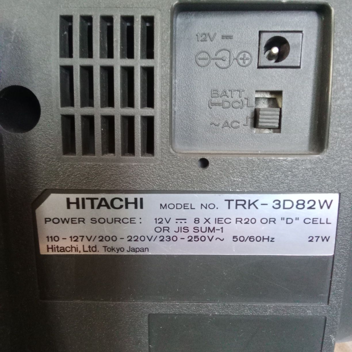 Магнитофон HITACHI TRK-3D82W