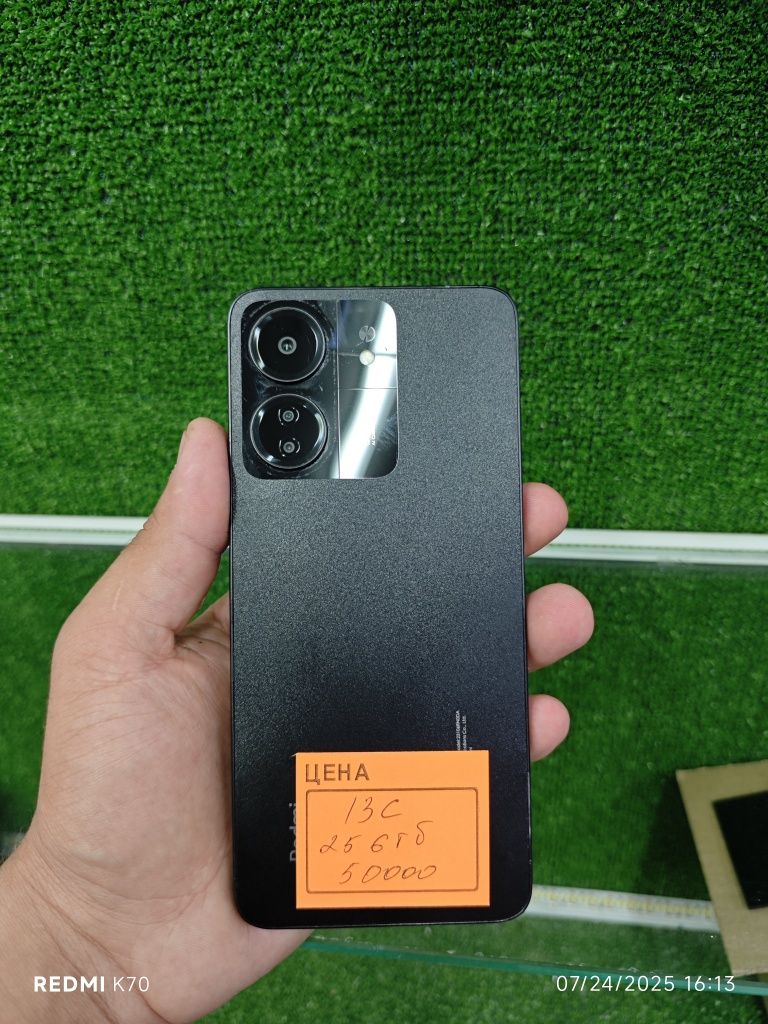 Redmi 13 C 256gb.