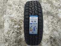 Шины в Алматы 235/75/15LT Triangle TR292 (110/107S)
