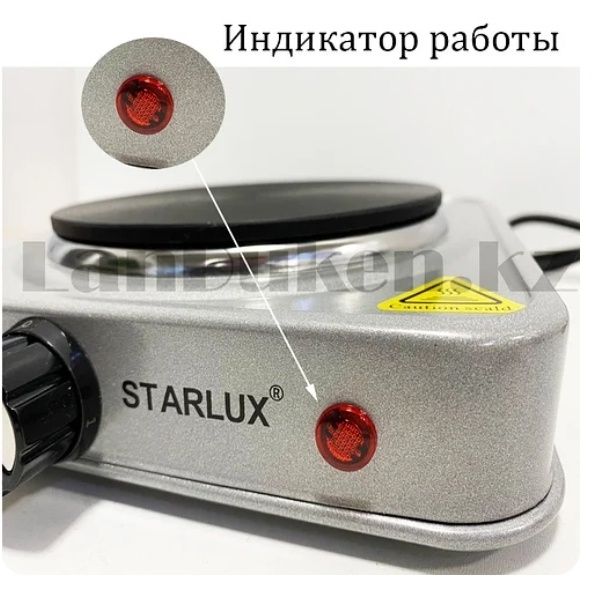 Настольный плита/плита/ плитка / электрическая плита/ газ плита