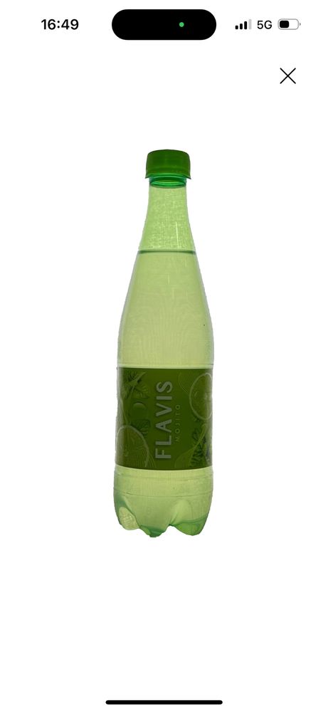 Продаем Лимонады Flavis Халал