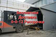 Автоклавный газоблок , теплоблок , пеноблок, Кирпич
