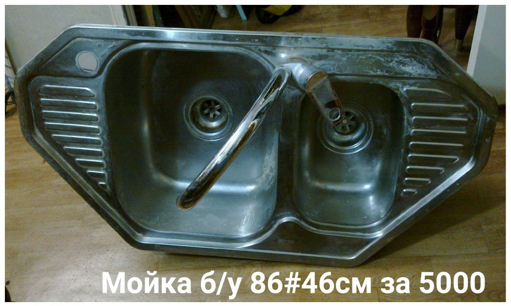 Мойки на кухню из нержавеющей стали