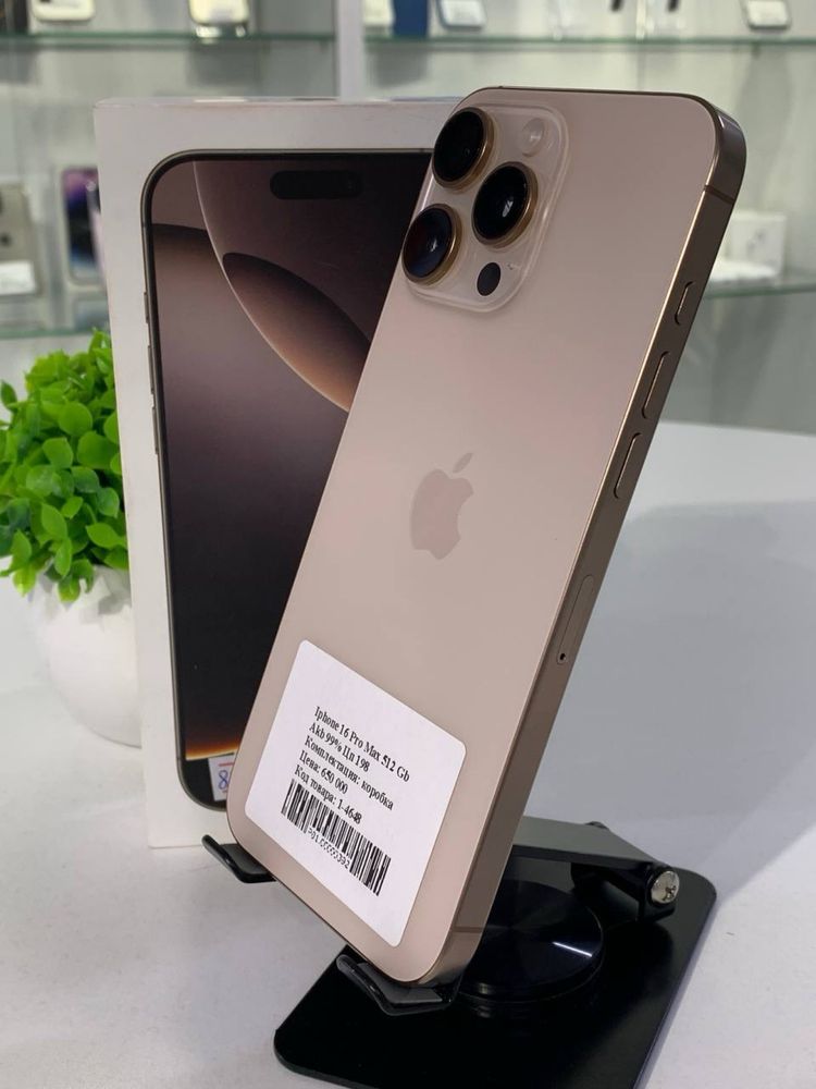Iphone 16 Pro Max 512 Gb