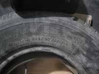 Продам летнюю шину BRIDGESTONE