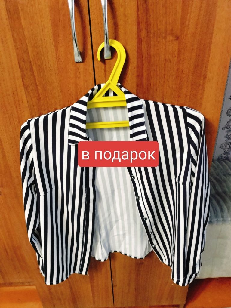 Продам не дорого вещи на подростка или худенькую девушку