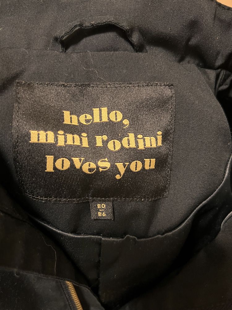 Комбинезон Mini Rodini