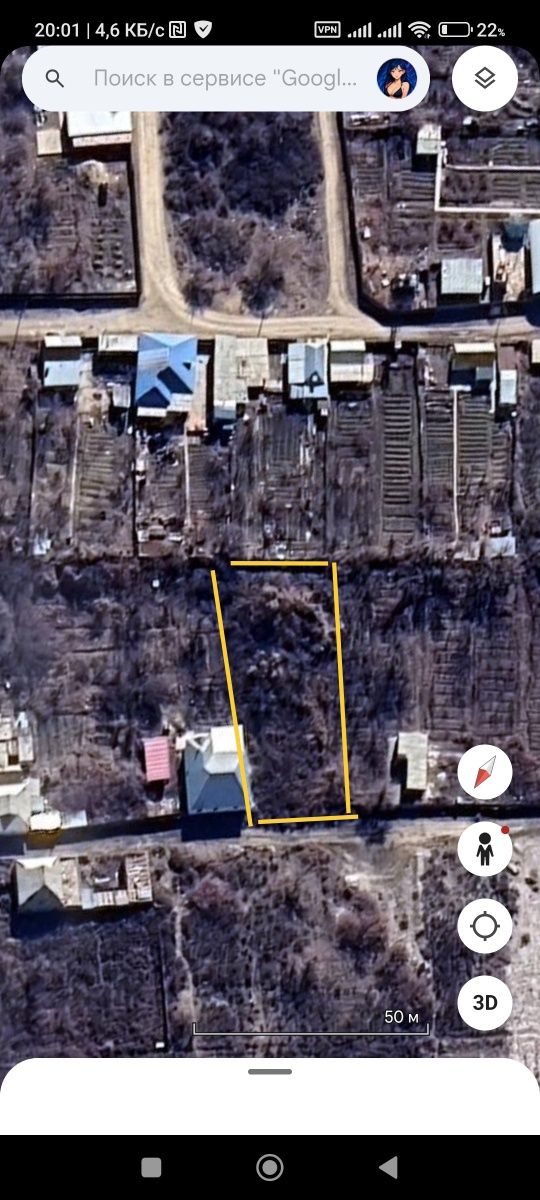 Продам дачу 8 соток (600 тыс ТГ)