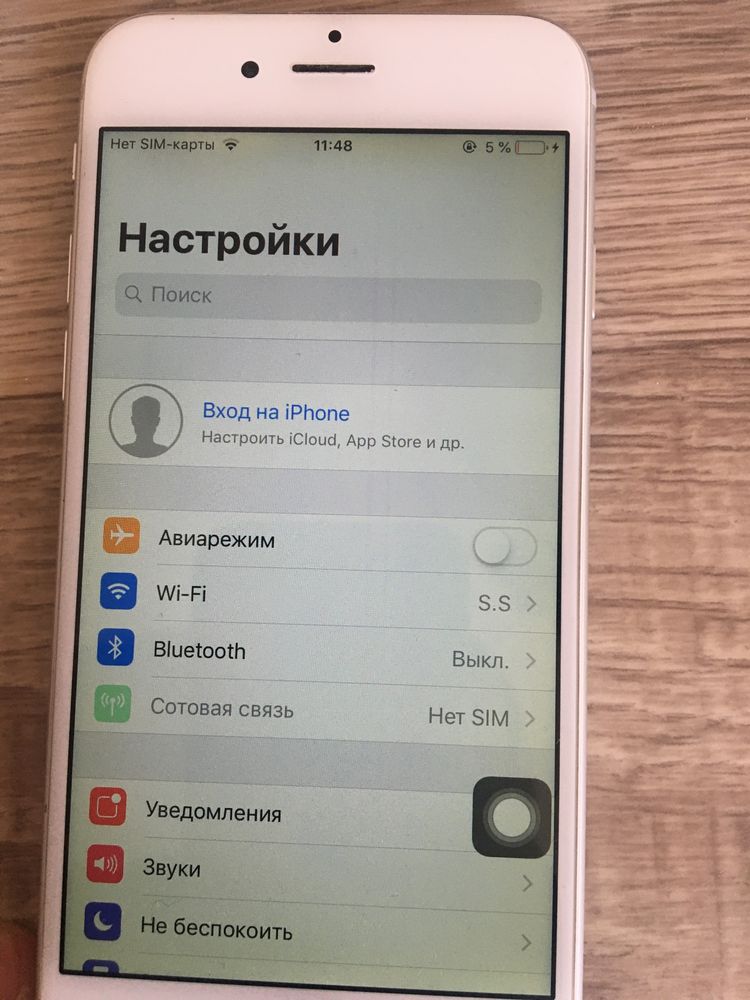 Айфон 6 оригинал