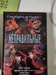 Продам книги! Не звонить,писать !