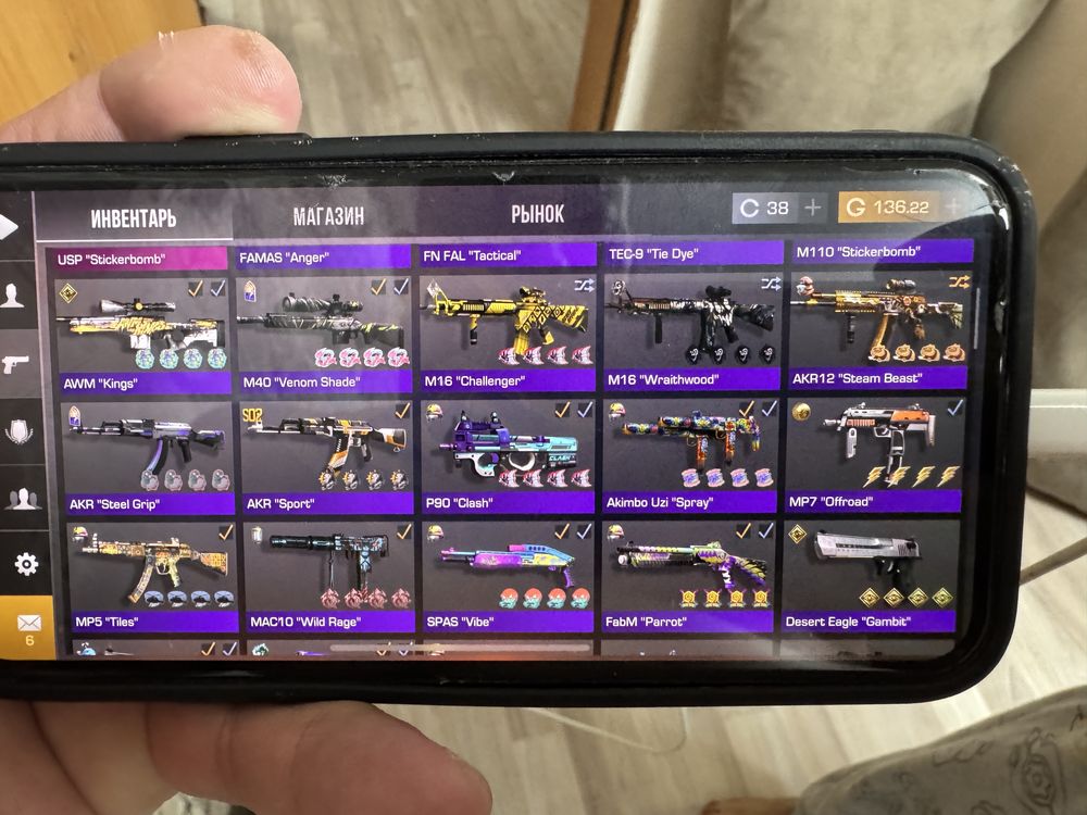 Продам акаунт Standoff 2