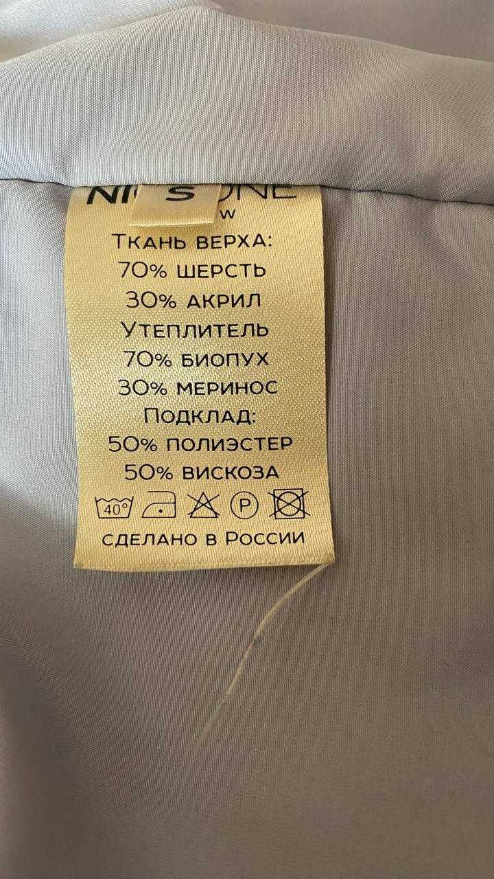 Зимнее шерстяное женское пальто NICEONE, размер S