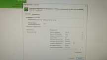 Продаю системный блок | i7-2600 | 8 ГБ ОЗУ | GT 520