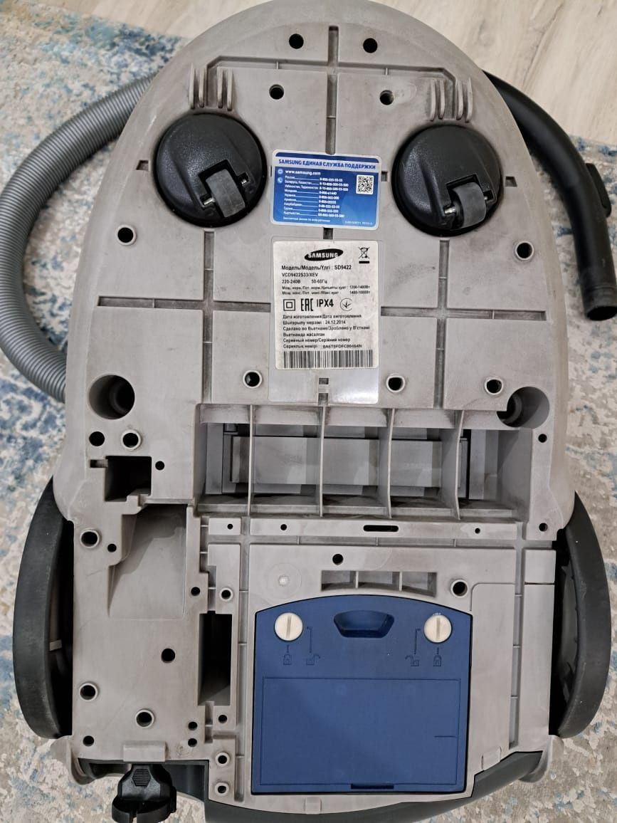 ПЫЛЕСОС Samsung SD9422