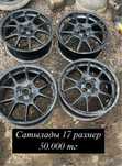 Продам титан диск