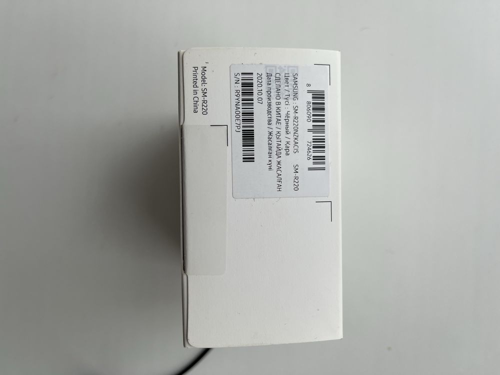 Samsung Galaxy Fit 2