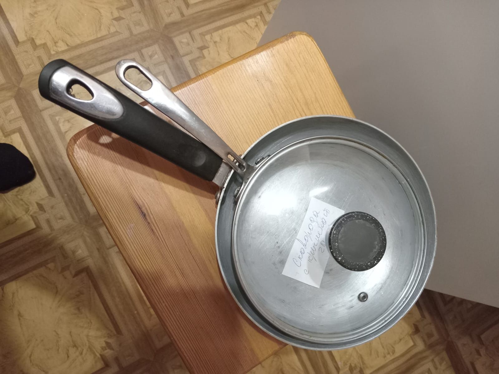 Продам советскую чугунную сковороду и другую кухонную утварь
