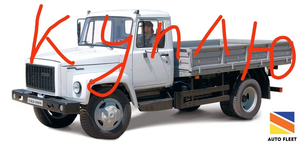 Грузовой автомобиль