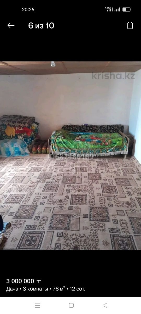 Продается дача с домом