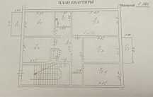 Продам квартиру в Илийском районе