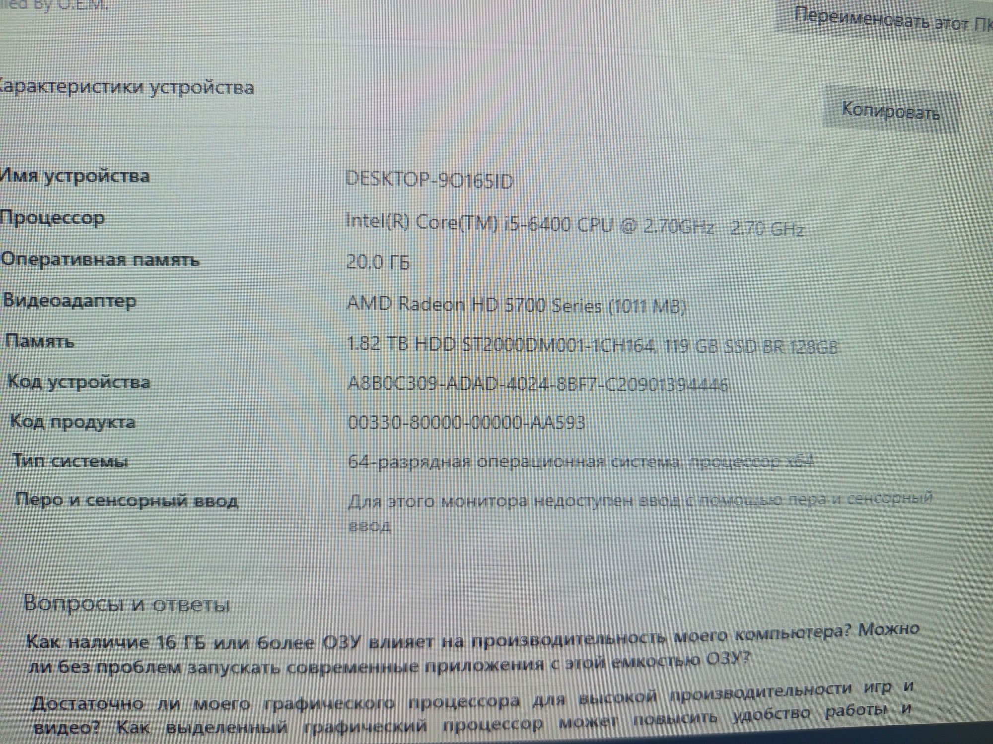 Продаю  срочно в хорошем состоянии работает стабильно