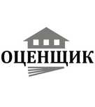 Оценка всех видов имущества