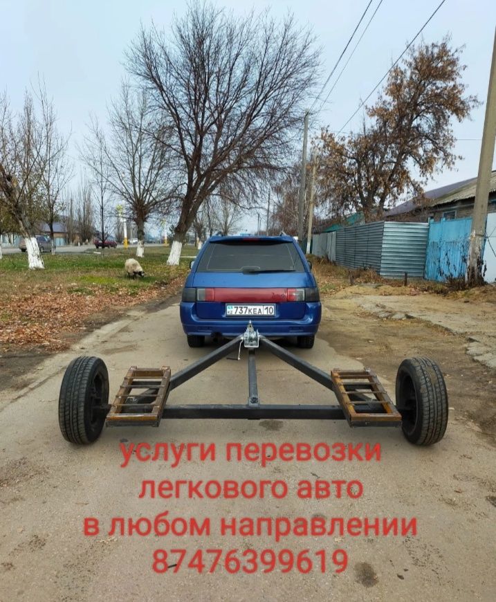 Эвакуатор авто подкат так же аренда