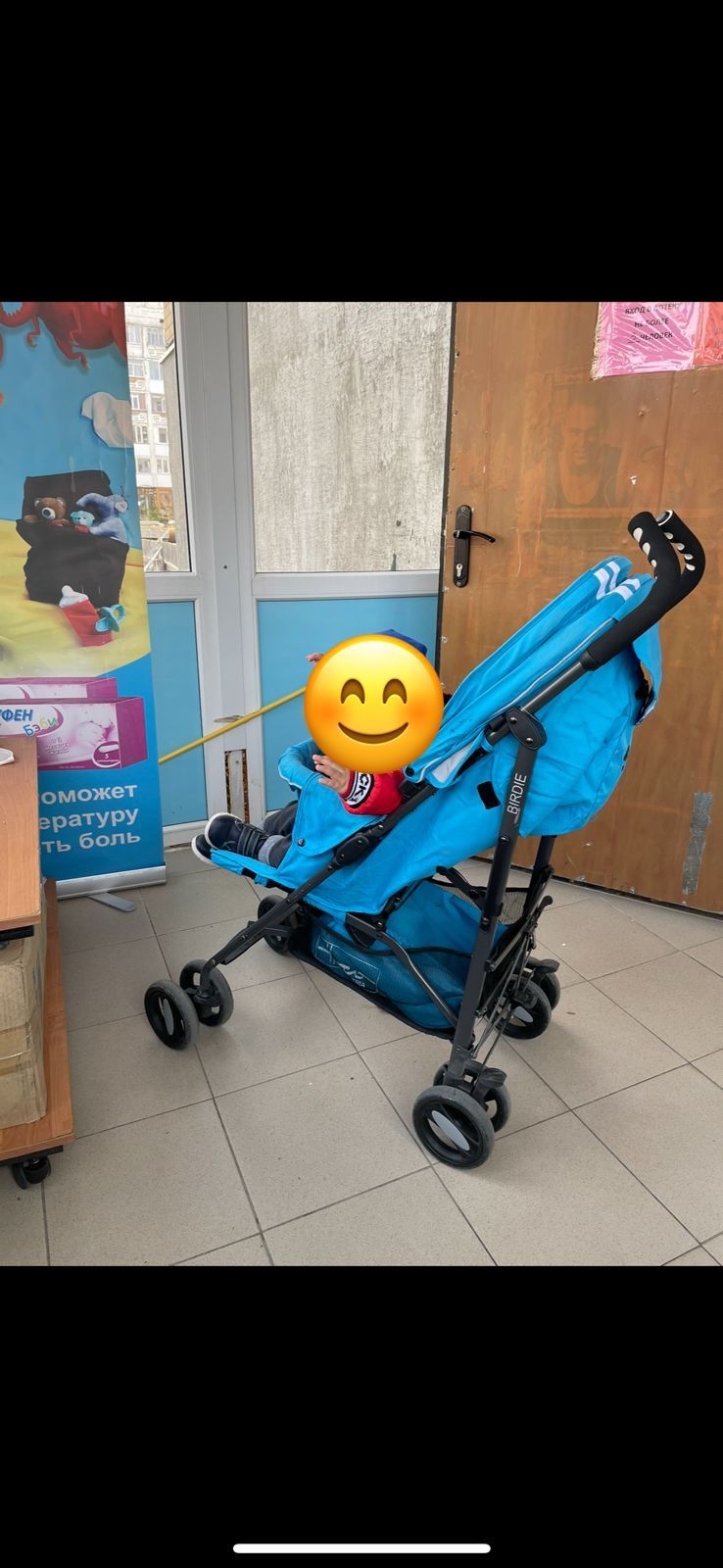 Продам детскую коляску