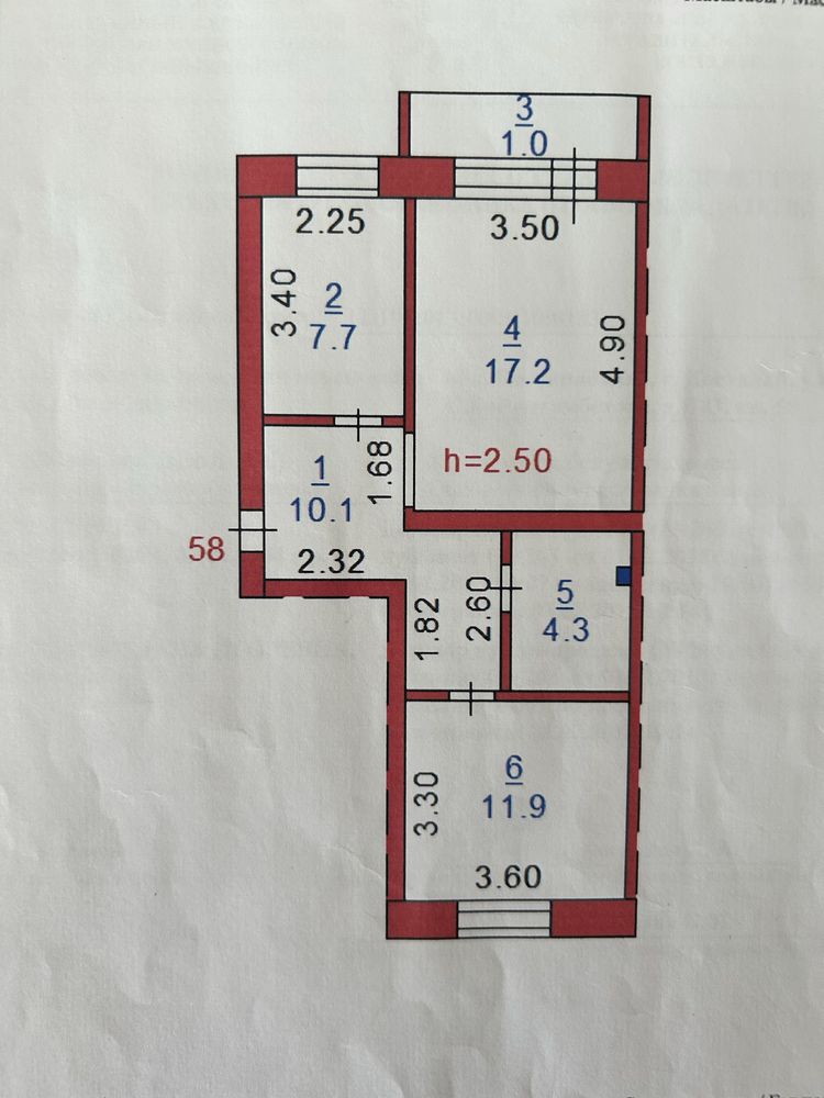 Продам квартиру 2 комнатную на медколледже