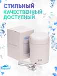 Увлажнитель воздуха