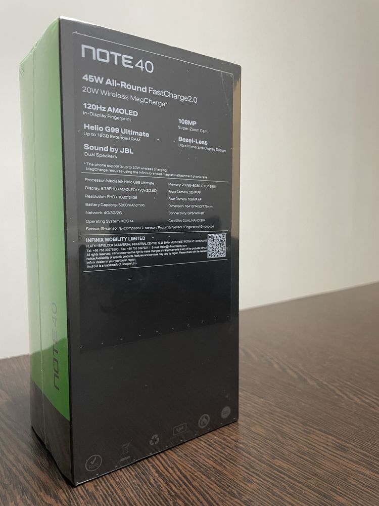 Infinix Note 40, с подарком!