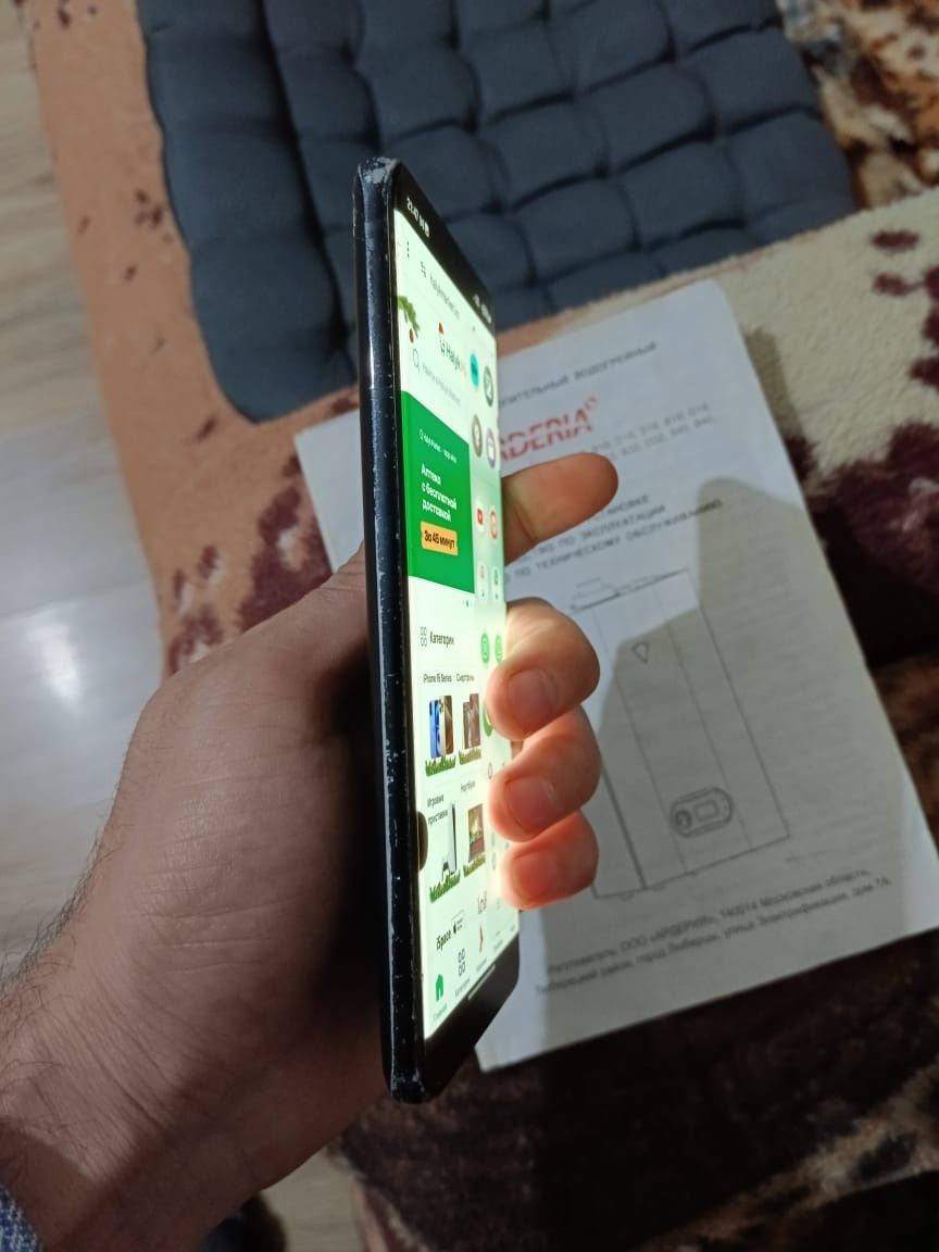 Samsung s21ultra