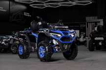 Квадроцикл Sharmax 650 Force EFI EPS