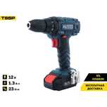 Аккумуляторная дрель-шуруповерт ALTECO CD 1410. БЫСТРАЯ ДОСТАВКА