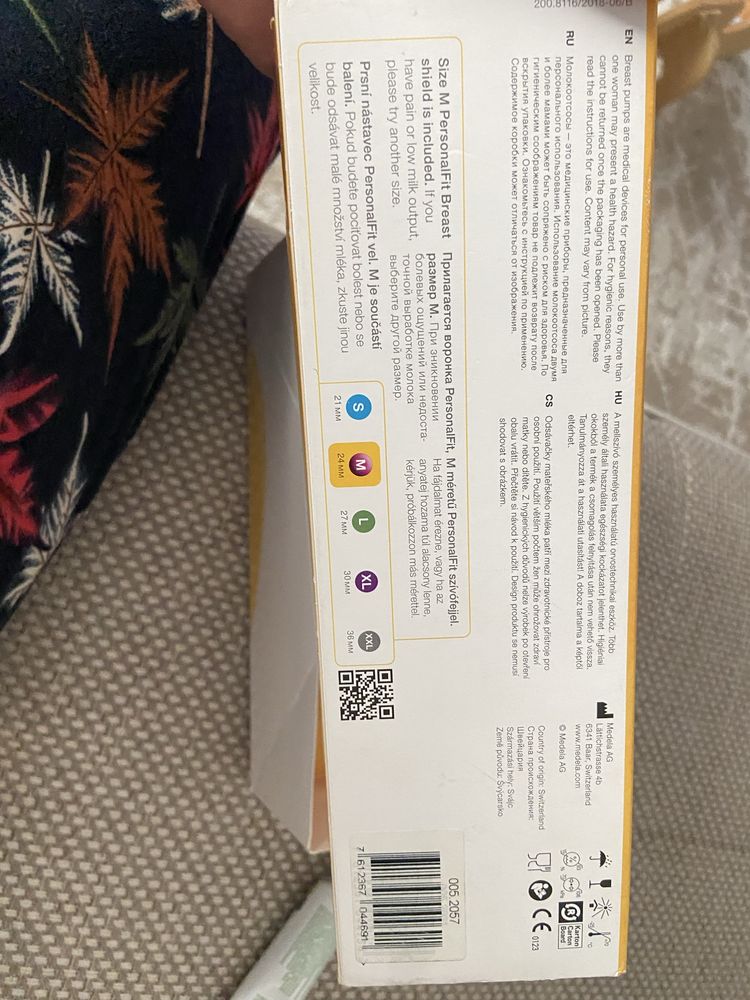 Medela  Ручной 2фазный молокоотсос harmoy
