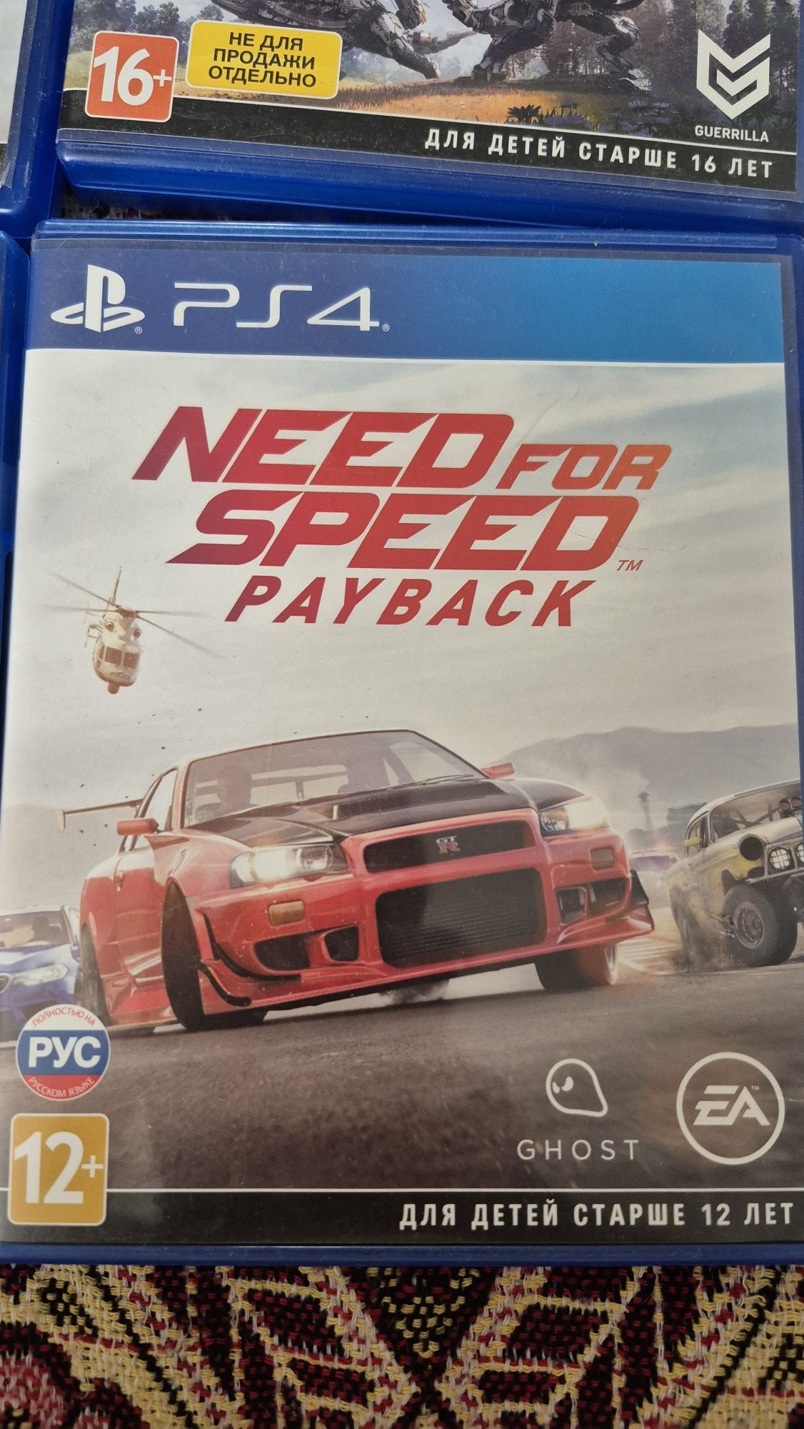 Диски.   на     PS4
