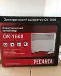 Продам обогреватель