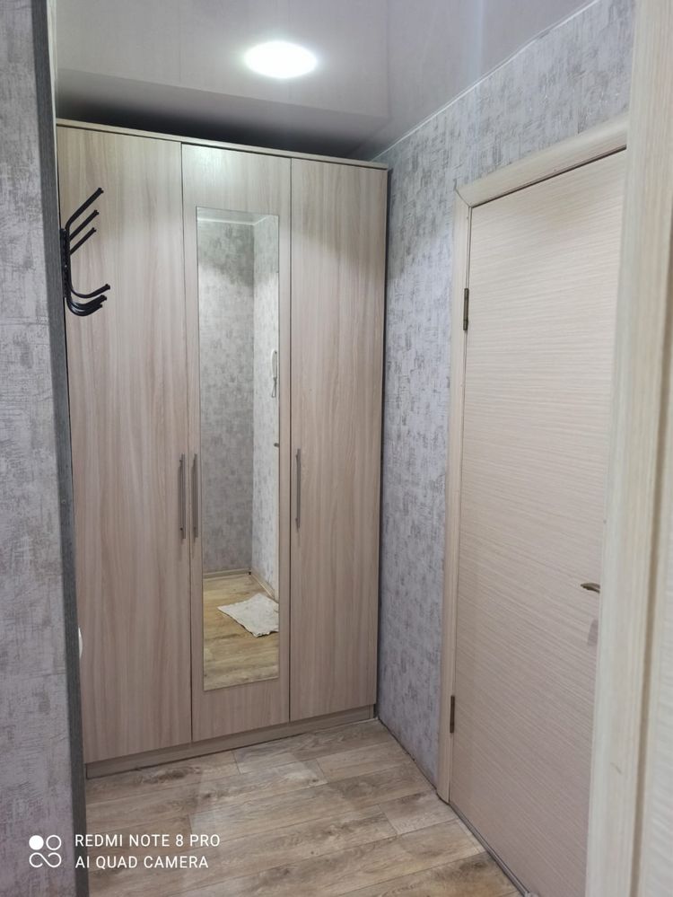 Квартира Часы Ночь Сутки