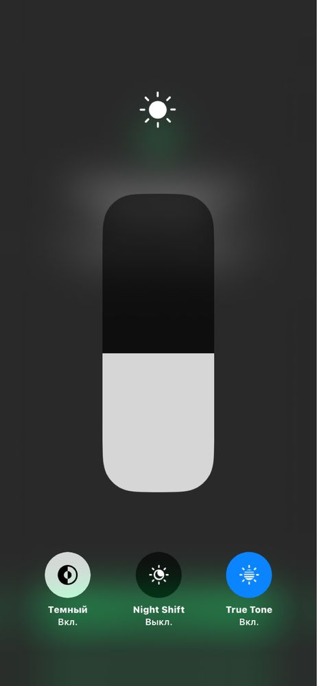 Iphone 11 whitee