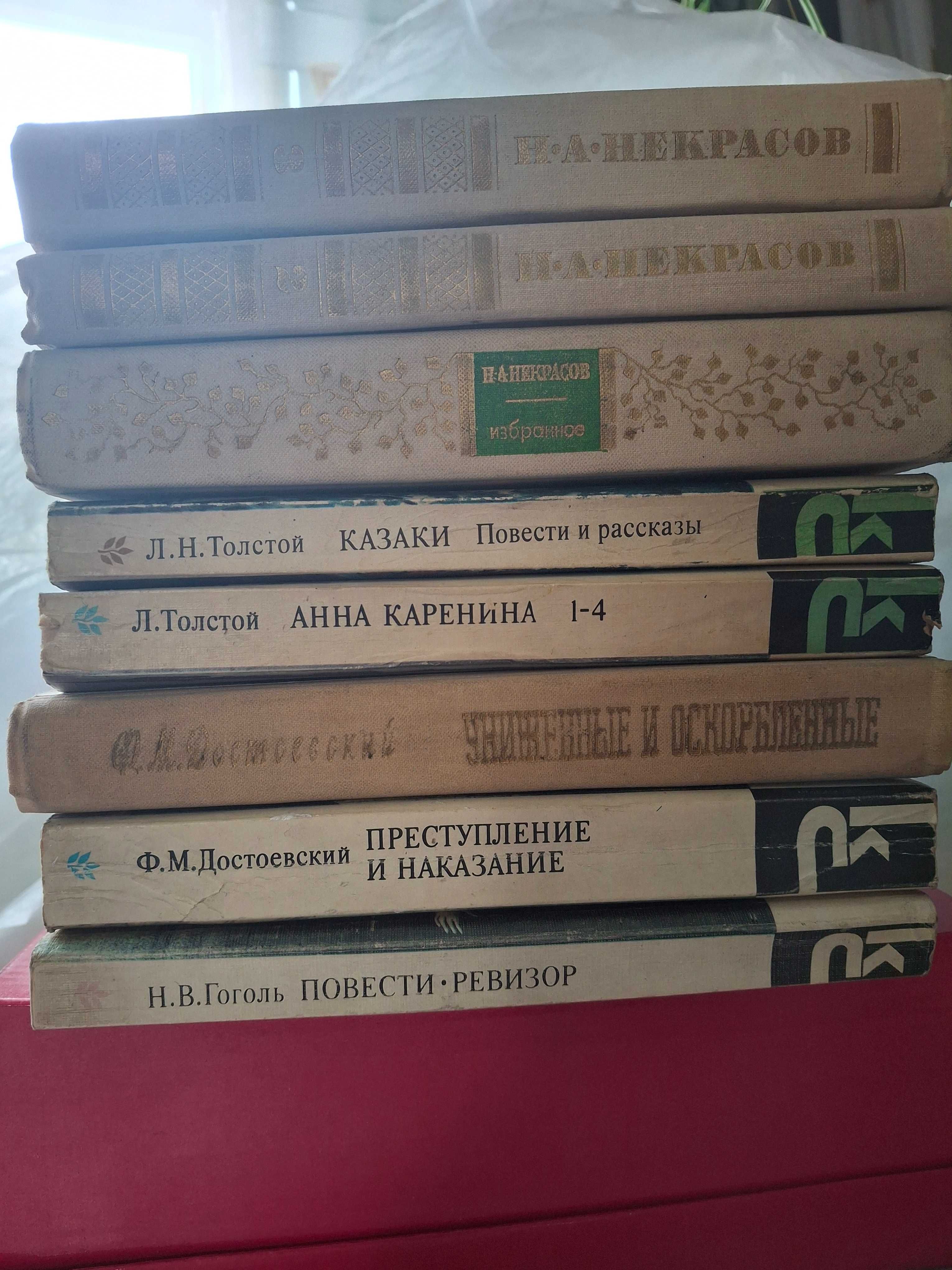 Книги.Художественные.Исторические
