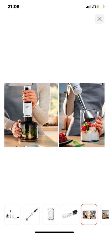 Блендер Bosch MSM4W421 белый
