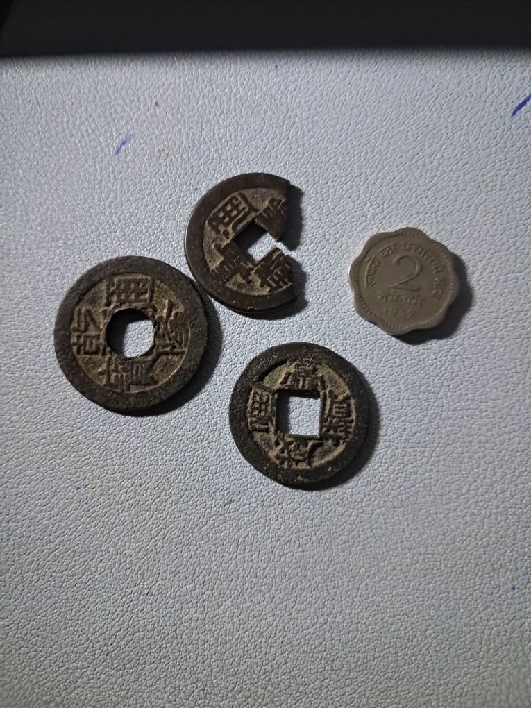Монеты с 1798 г - 1992 г