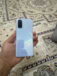 Samsung S20. EAC