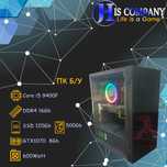 Компьютер Core i5 9400F\16Gb\SSD120Gb\HDD500Gb\GTX1070 8Gb РАССРОЧКА