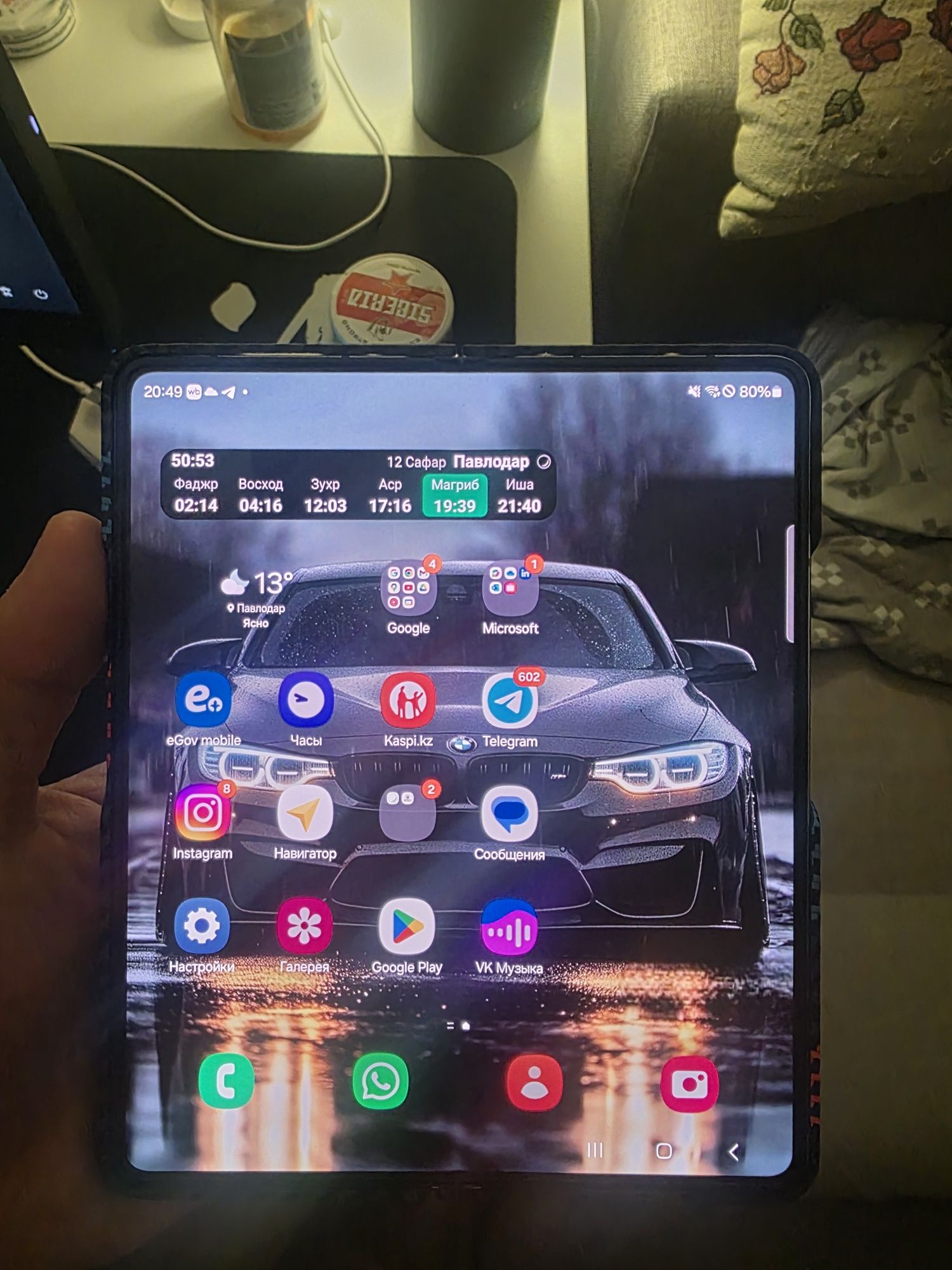 Продам samsung zfold5 LDU