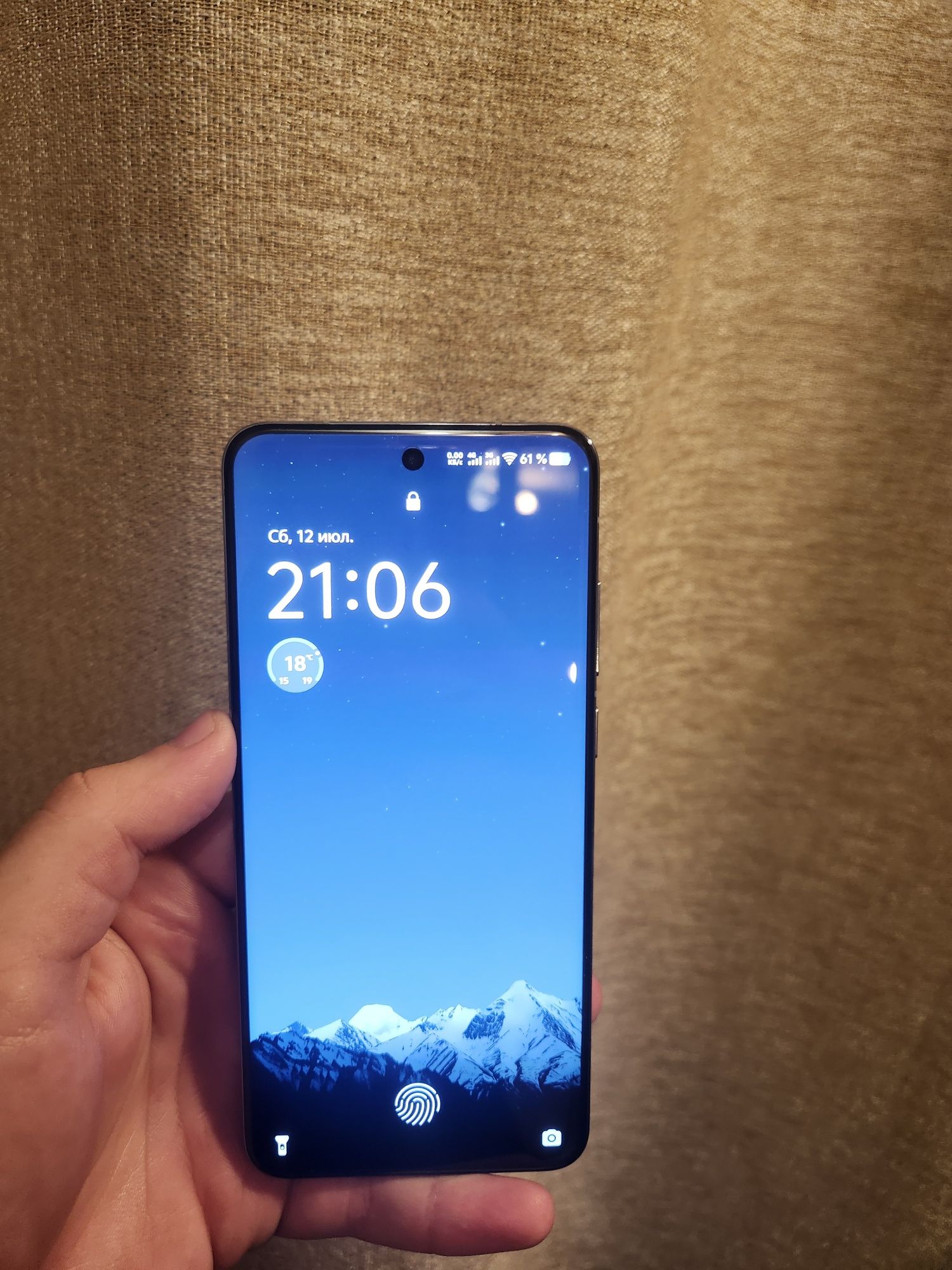 Vivo X200 12/256