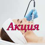 Алмазная шлифовка